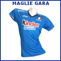 vendita maglie gara
