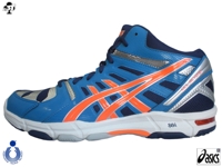 asics 2015 volley